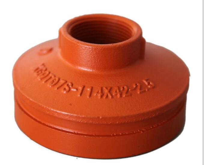 <em style='color:red'>丝接</em><em style='color:red'>大小头</em>图片