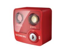 紧急启动/<em style='color:red'>停止</em><em style='color:red'>按钮</em>图片