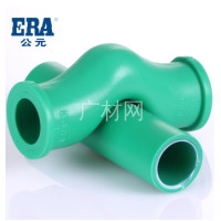 <em style='color:red'>PE</em>-<em style='color:red'>RT</em><em style='color:red'>过桥弯头</em>图片