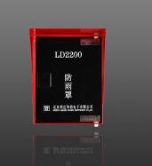 <em style='color:red'>室外手动</em><em style='color:red'>报警按钮</em><em style='color:red'>防雨罩</em>图片