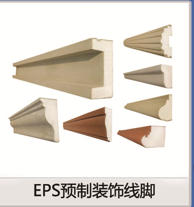 <em style='color:red'>EPS</em><em style='color:red'>预制</em><em style='color:red'>装饰线脚</em>图片