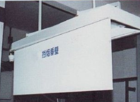 <em style='color:red'>挡烟垂壁</em>固<em style='color:red'>定式</em>图片