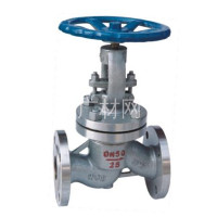 <em style='color:red'>碳钢法兰</em><em style='color:red'>式</em><em style='color:red'>截止阀</em>图片
