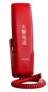 多<em style='color:red'>线式</em><em style='color:red'>消防电话分机</em>图片