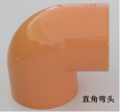 <em style='color:red'>直角弯头</em>图片