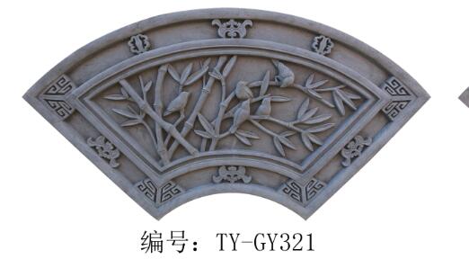 <em style='color:red'>扇形</em><em style='color:red'>竹</em>挂件图片