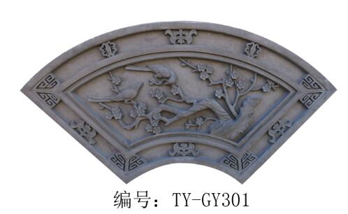 <em style='color:red'>扇形</em><em style='color:red'>梅</em>挂件图片