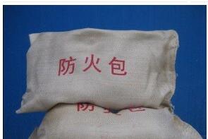<em style='color:red'>防火包</em>图片