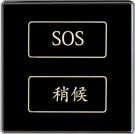 <em style='color:red'>单体面板</em>图片
