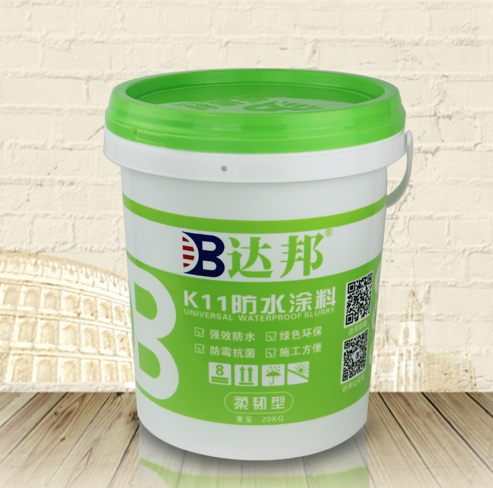 <em style='color:red'>K11</em>柔韧<em style='color:red'>型</em><em style='color:red'>防水涂料</em>图片