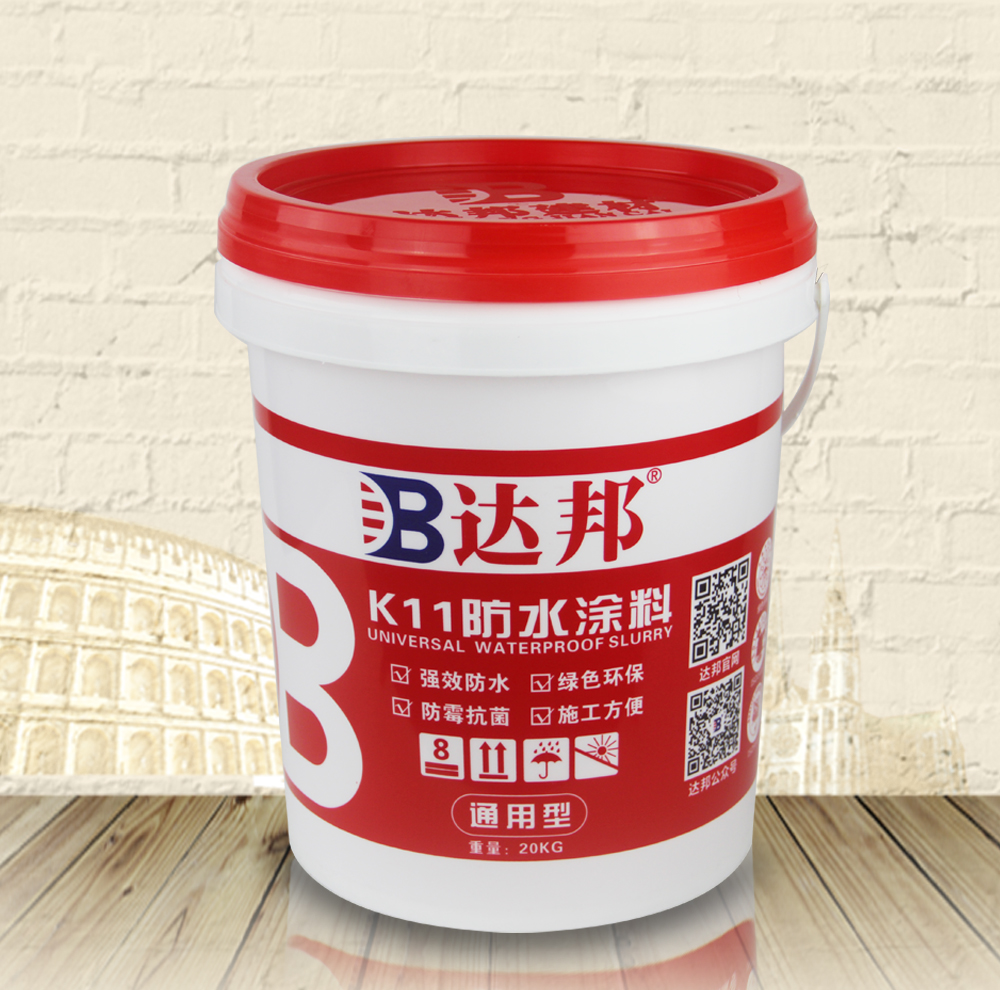 <em style='color:red'>K11</em>通用<em style='color:red'>型防水涂料</em>图片
