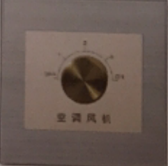 <em style='color:red'>空調</em><em style='color:red'>風機</em>圖片