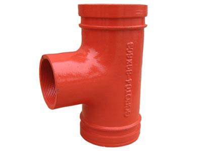 <em style='color:red'>异三通</em><em style='color:red'>S</em>图片