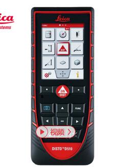 <em style='color:red'>手持</em><em style='color:red'>测距仪</em>图片
