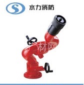 <em style='color:red'>防爆</em>固<em style='color:red'>定式</em><em style='color:red'>电控</em><em style='color:red'>消防炮</em>图片