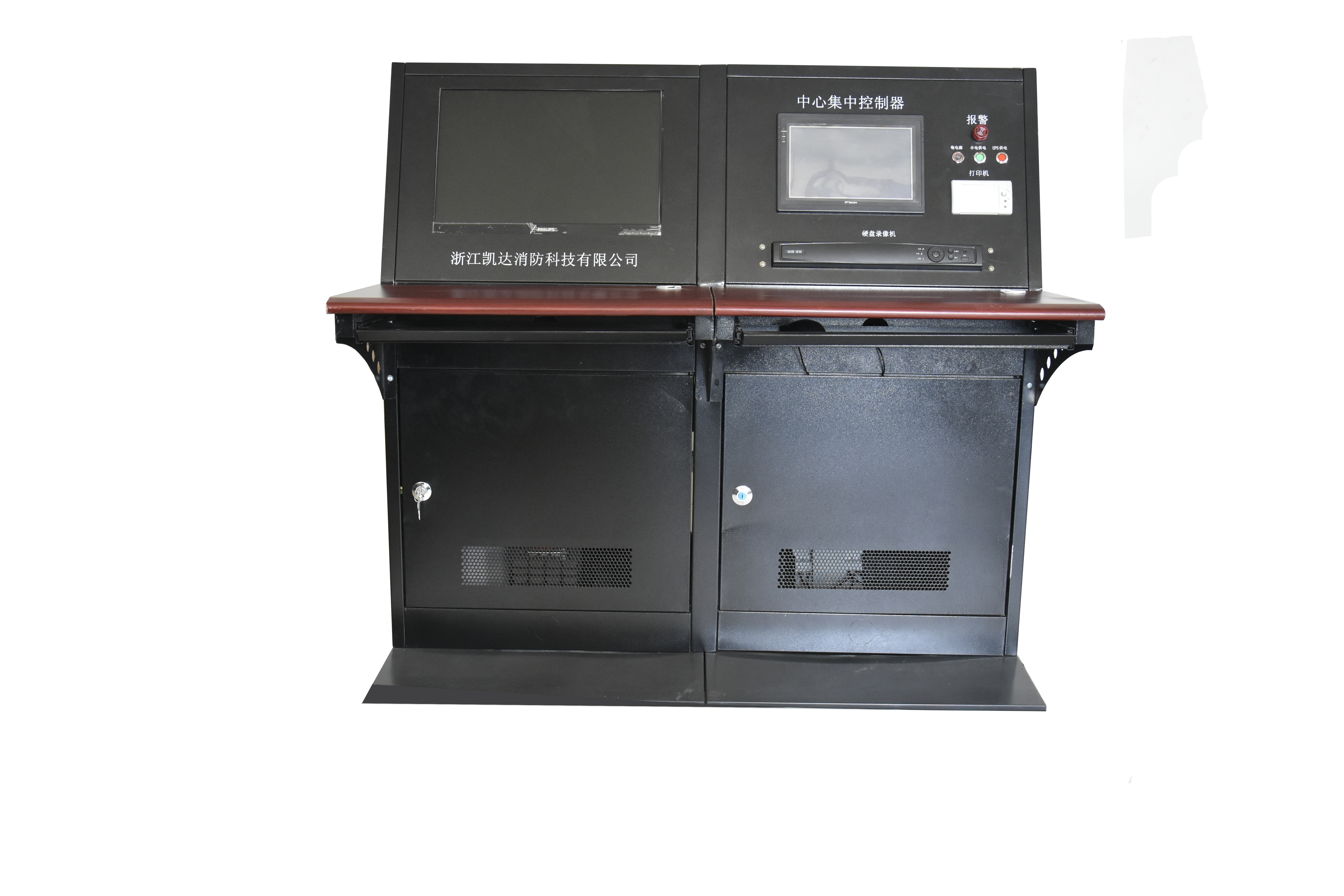 <em style='color:red'>单组</em><em style='color:red'>琴台控制柜</em>图片