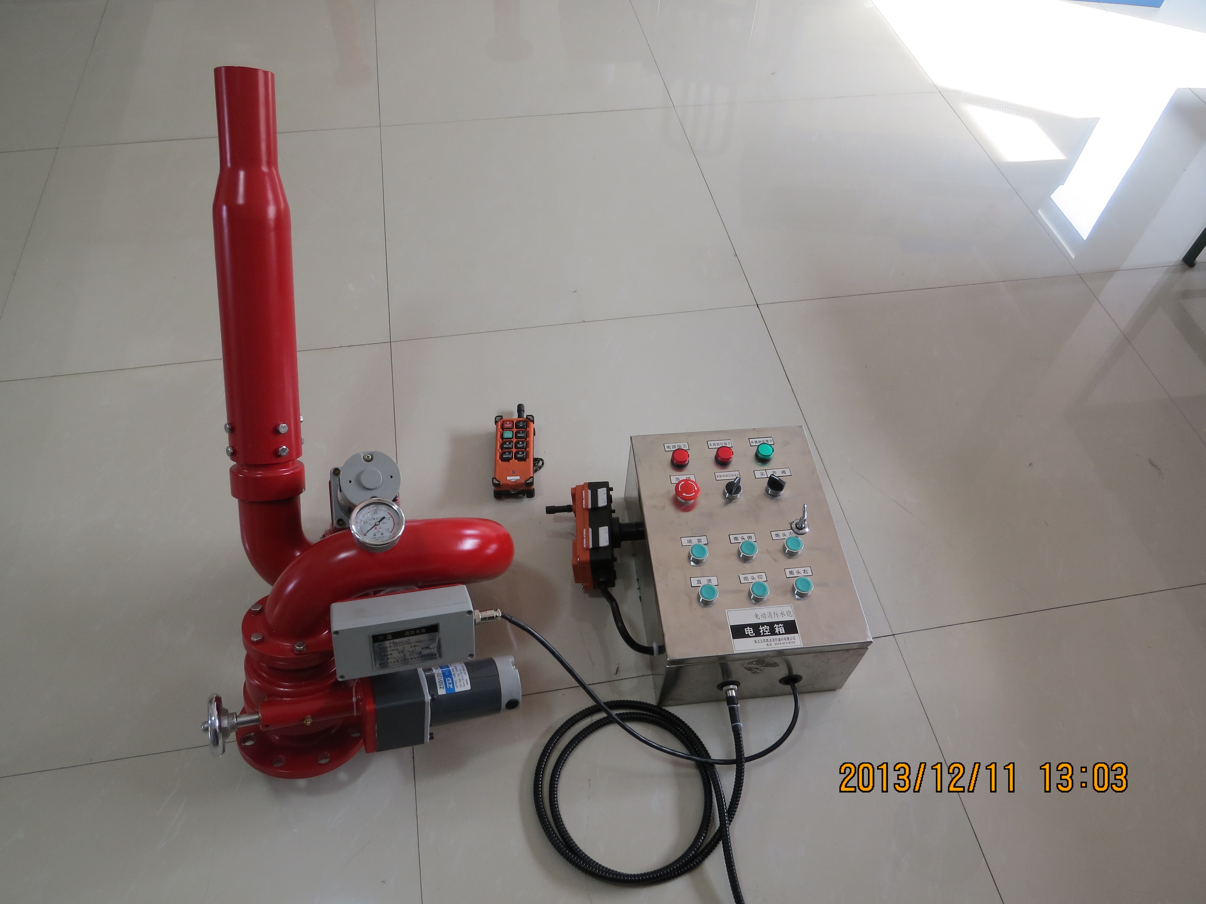 <em style='color:red'>泡沫水</em><em style='color:red'>两用</em><em style='color:red'>消防炮</em>图片