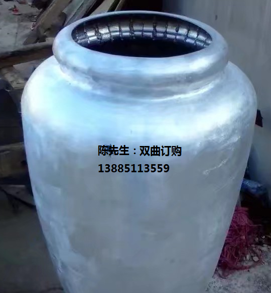 <em style='color:red'>双曲</em><em style='color:red'>铝单板</em>图片