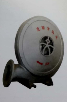 中<em style='color:red'>压</em><em style='color:red'>鼓风机</em>图片