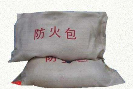 <em style='color:red'>防火</em><em style='color:red'>袋</em>图片