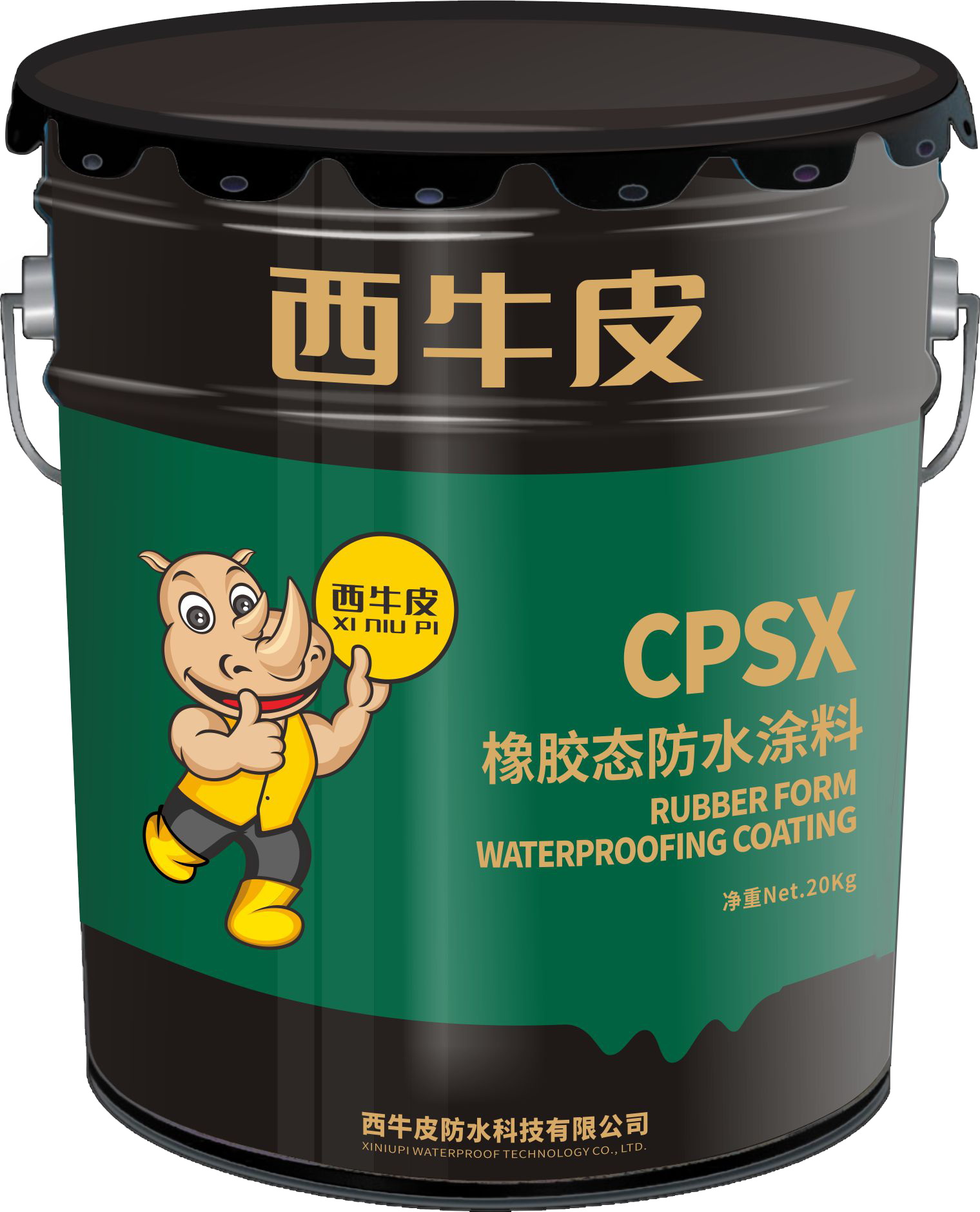 CPSX高固型水性<em style='color:red'>橡胶</em>高<em style='color:red'>分子</em><em style='color:red'>防水涂料</em>图片