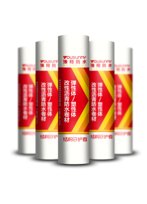 <em style='color:red'>SBS</em><em style='color:red'>改性沥青</em><em style='color:red'>防水卷材</em>图片