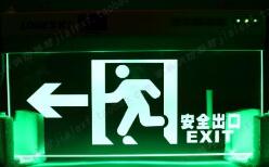 <em style='color:red'>集中电源</em><em style='color:red'>指示灯</em>图片
