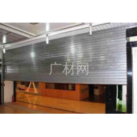 <em style='color:red'>挡烟垂壁</em>固<em style='color:red'>定式</em>图片