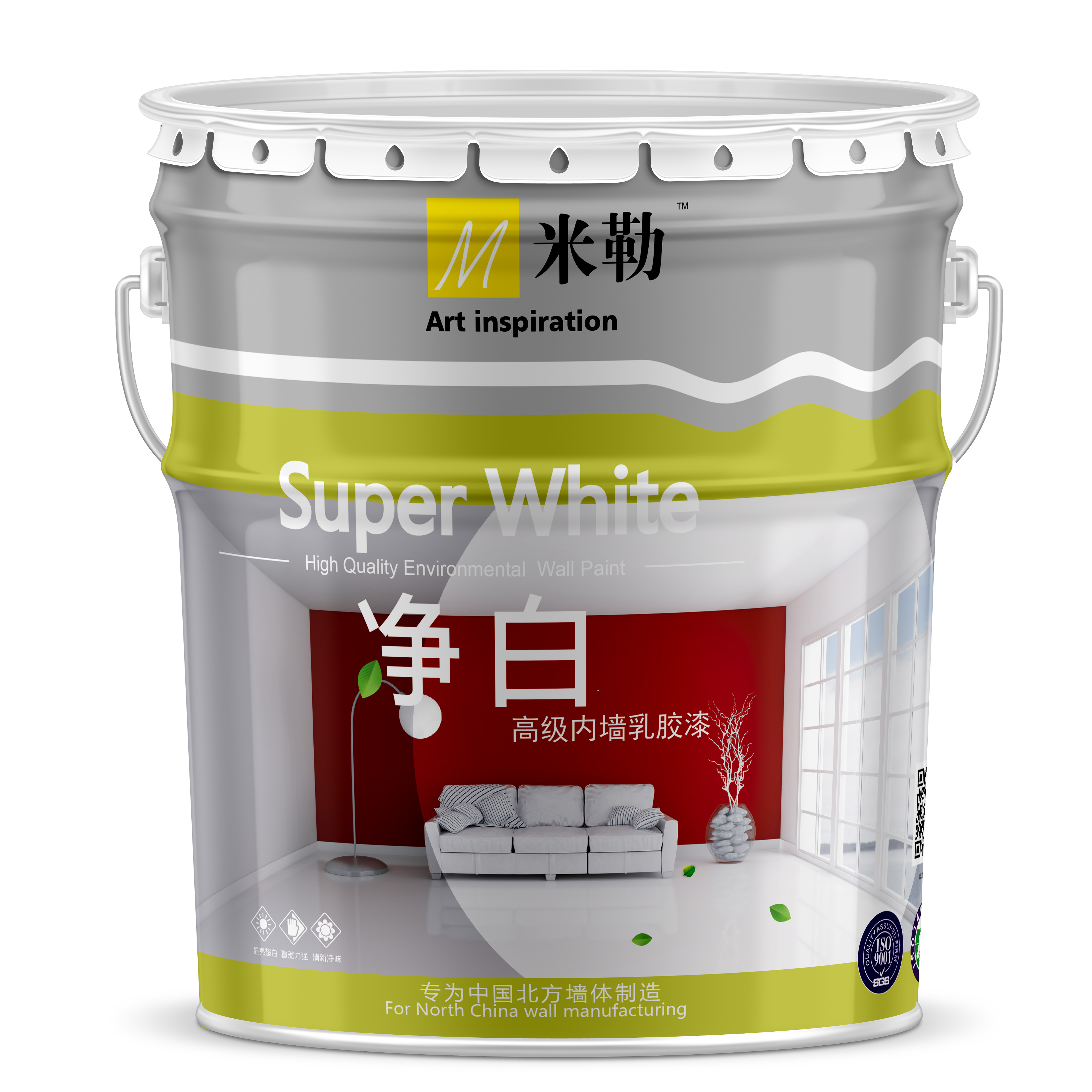 <em style='color:red'>净白</em>100<em style='color:red'>内墙</em><em style='color:red'>乳胶漆</em>图片