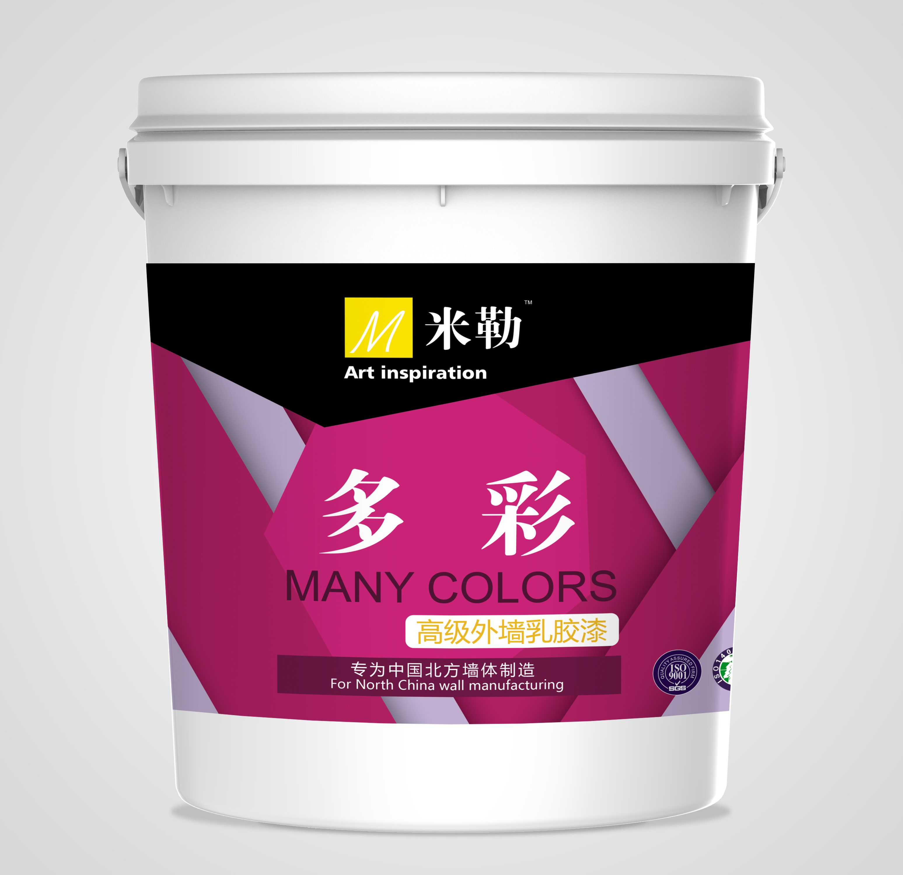 <em style='color:red'>多彩</em><em style='color:red'>外墙乳胶漆</em>图片