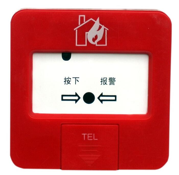 手动火灾<em style='color:red'>报警按钮</em>图片
