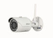 <em style='color:red'>WiFi</em><em style='color:red'>枪机</em>图片