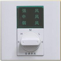 <em style='color:red'>三速</em><em style='color:red'>开关</em>图片