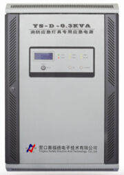 <em style='color:red'>消防</em>应急灯具专用应急电源图片