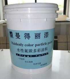 <em style='color:red'>水性</em><em style='color:red'>多彩涂料</em>图片