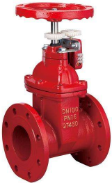 <em style='color:red'>信号</em><em style='color:red'>闸阀</em>图片