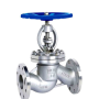 <em style='color:red'>重型</em><em style='color:red'>不锈钢</em><em style='color:red'>截止阀</em>图片