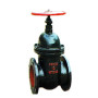<em style='color:red'>暗杆</em><em style='color:red'>铜杆</em><em style='color:red'>闸阀</em>图片
