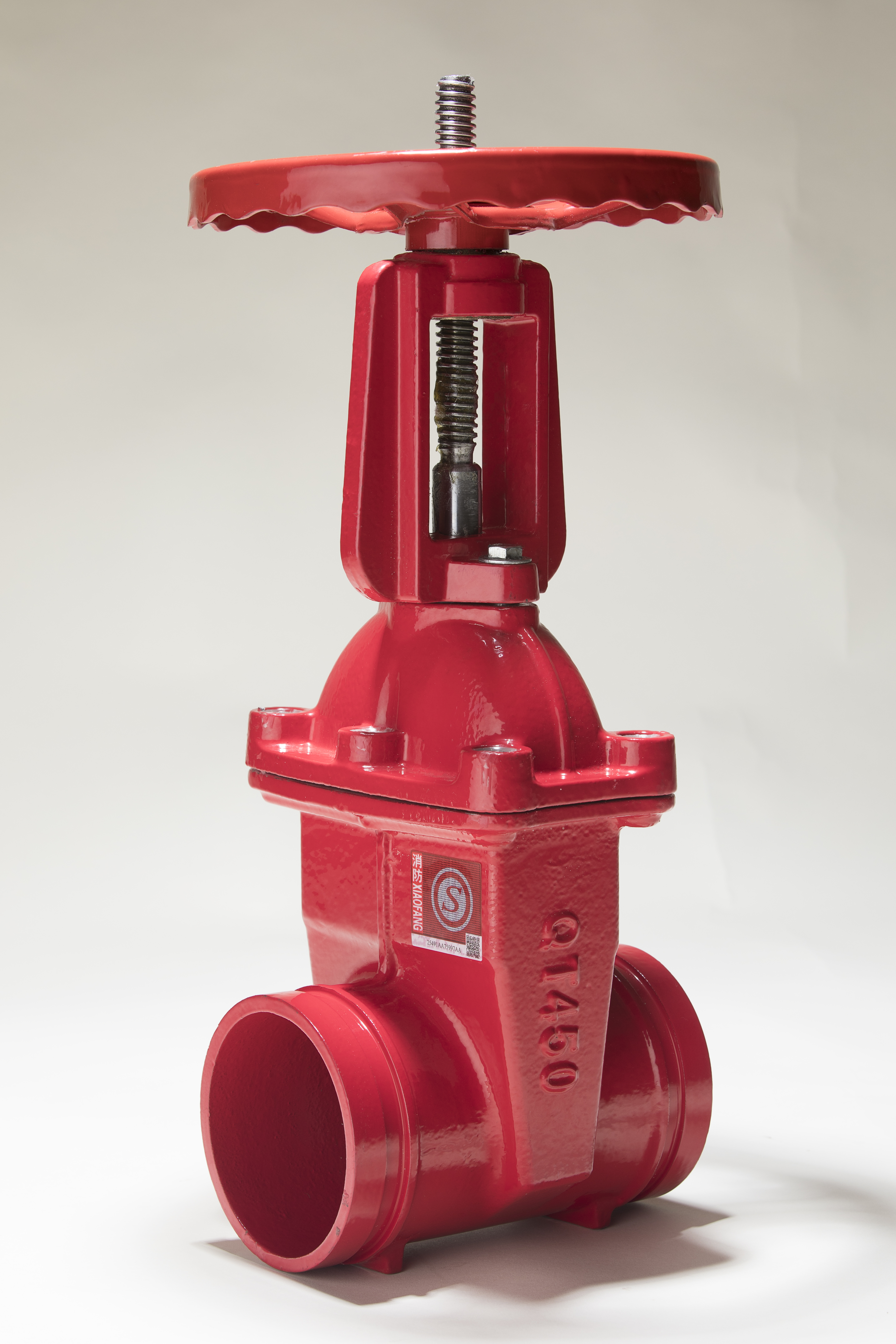 <em style='color:red'>消防</em><em style='color:red'>沟槽</em><em style='color:red'>闸阀</em>
<em style='color:red'>CCCF</em>图片
