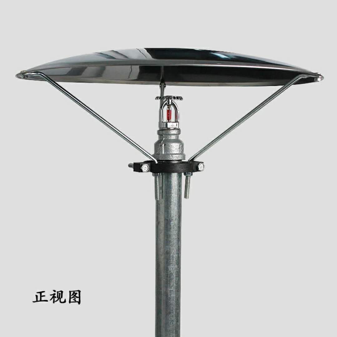 <em style='color:red'>集热罩</em>图片