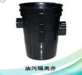 <em style='color:red'>油污</em><em style='color:red'>分离</em><em style='color:red'>井</em>图片