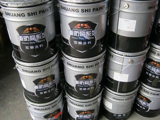<em style='color:red'>水泥</em><em style='color:red'>自流平</em>图片