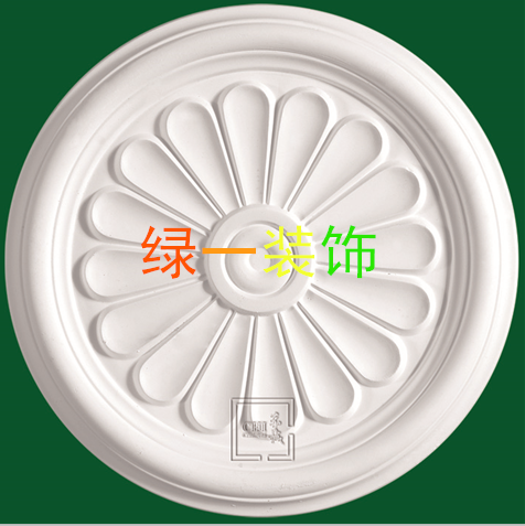 <em style='color:red'>灯盘</em>图片