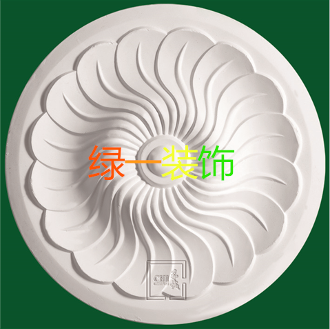 <em style='color:red'>灯盘</em>图片