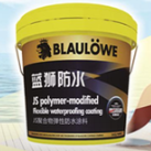 <em style='color:red'>聚合物</em><em style='color:red'>弹性</em><em style='color:red'>防水涂料</em>图片