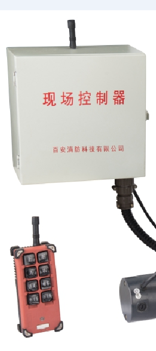 電控炮<em style='color:red'>控制柜</em>圖片