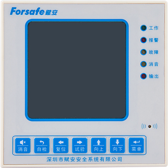 <em style='color:red'>电气火灾监控探测器</em>图片