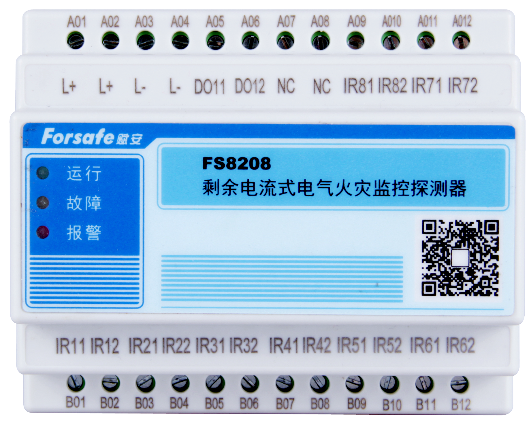 <em style='color:red'>电气火灾监控探测器</em>图片