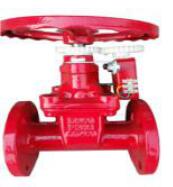 <em style='color:red'>消防</em><em style='color:red'>信号</em><em style='color:red'>闸阀</em>图片
