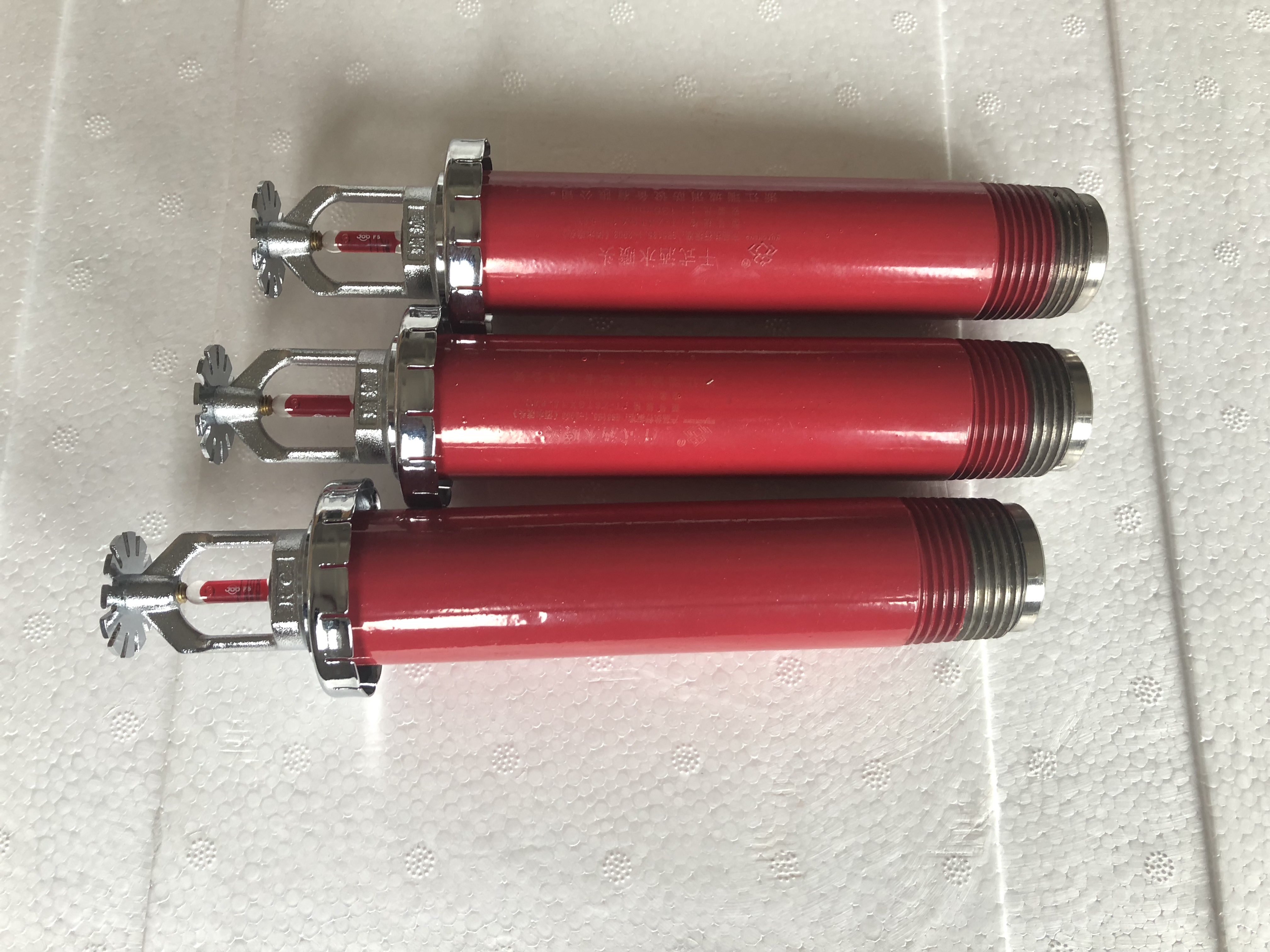 <em style='color:red'>干式</em><em style='color:red'>洒水喷头</em>图片